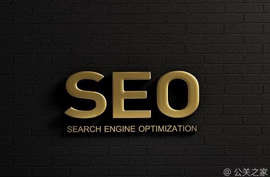 seo优化工具提升关键词排名