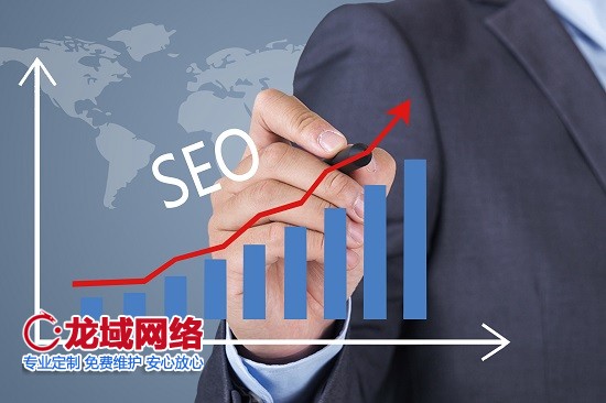 高质量锚文本外链