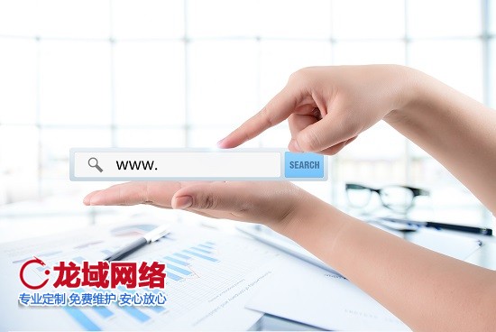 关键词优化技巧